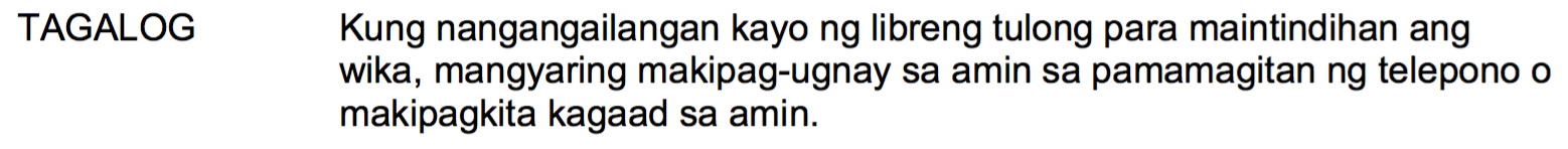 safety-hazard-in-tagalog-k3lh